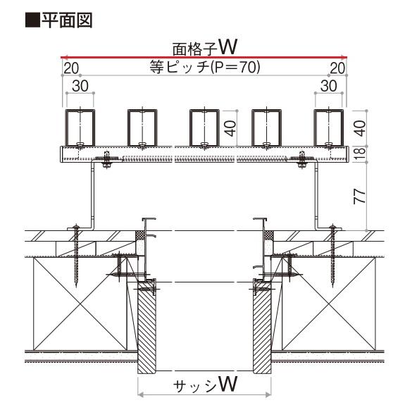 YKKAP窓まわり 面格子 ひのき調面格子 太桟格子タイプ：[幅950mm×高1000mm]　YKK　YKK面格子　YKKたて面格子　縦面格子　アルミ面格子　窓格子　和_5