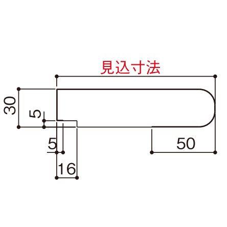 Ykkap造作材 窓枠 窓台 トラッドタイプ 窓台見込寸法 170mm 幅3900mm Ykk Ykk造作材 Ykk窓枠 アングルジャクリ 室内建材 建材 アルミサッ Lbw Wq170 40 ノース ウエスト 通販 Yahoo ショッピング