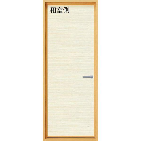 Ykkap室内ドア ラフォレスタ 新和風 戸襖 片開きドア 1色枠 木目たて 幅752mm 高46mm Ykk Ykk室内ドア 襖 ふすま 室内建具 木製建具 Ljd 075 Tj1 13bra Fj ノース ウエスト 通販 Yahoo ショッピング