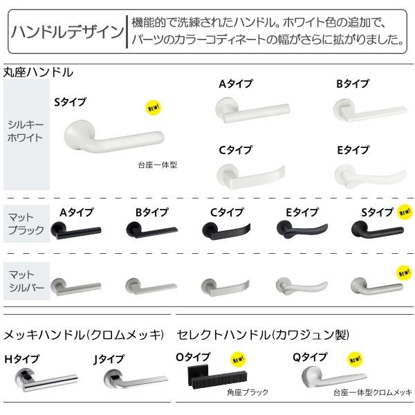 【クーポンで10％OFF】YKKAP収納 クローゼットドア 両開き戸 TA ノンケーシング枠[四方枠]：[幅1188mm&times;高1845mm]