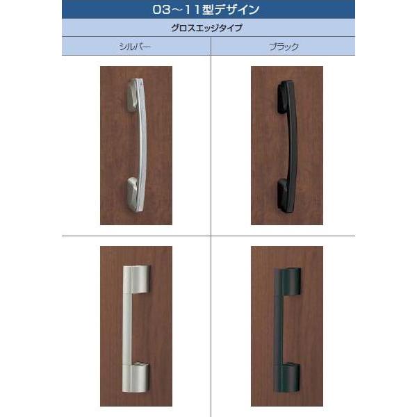 ⭐️完成品⭐️ YKKAPデュガードMD型S-taste親子開き[D2/23タイプ]：04型[幅1235mm×高2330mm] 【P4163641598】(147253円)