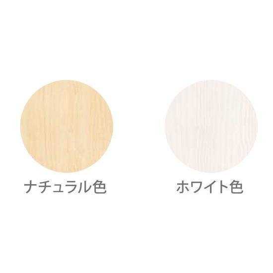内窓MOKUサッシ オプション 化粧額縁 4方：[幅1001〜1500mm×高1001〜1400mm] WOODONE ウッドワン 内窓 二重窓 二重サッシ DIY リフォームの画像