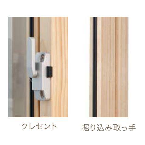 [通常配送対応不可]内窓MOKUサッシ 引違い窓 2枚建[複層ガラス] 薄型断熱[透明3mm＋透明3mm]：[幅1501〜2000mm×高1901〜2200mm]の画像