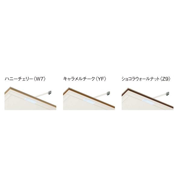 YKK AP YKKAP窓まわり ひさし シンプルモダン 上吊りひさし 出幅900mm
