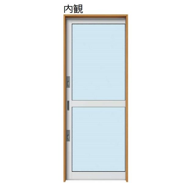 YKKAP勝手口　フロア納まり片引き戸　アルミ複層　採光　中桟付タイプ：[幅780mm×高2230mm]