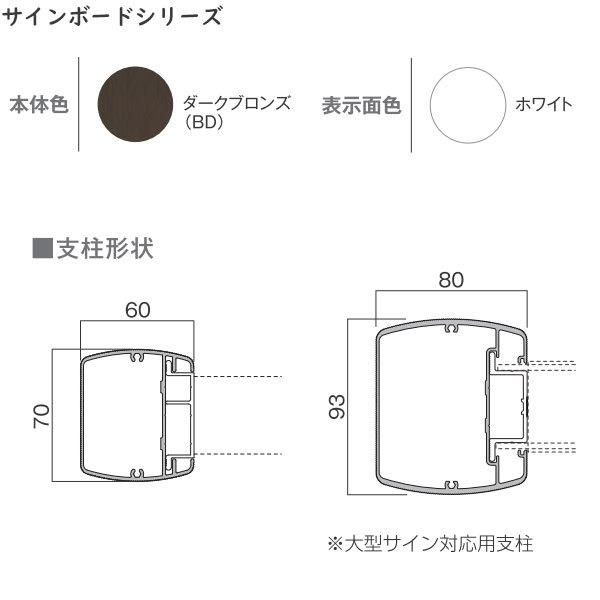 最大67%OFFクーポン最大67%OFFクーポン掲示板 サインボード NS型和風 表示有効寸法 材料、資材 (新品) GlobMarble Stepping Stone Stone Mold Brick SS 5501