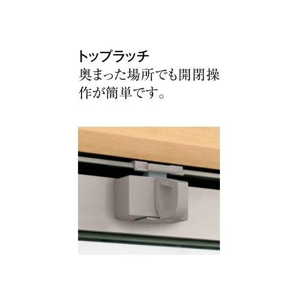 YKKAP窓サッシ 装飾窓 フレミングJ[Low-E複層防音ガラス] 面格子付内