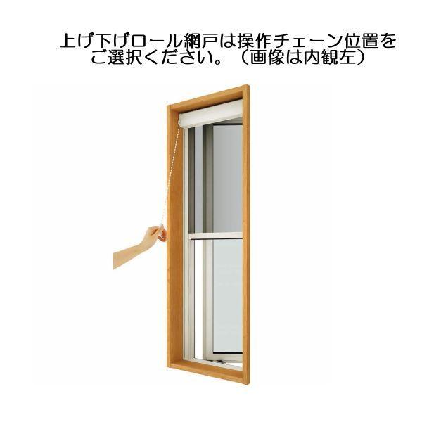 YKK AP YKKAP窓サッシ 装飾窓 フレミングJ[単板ガラス YKK AP YKKAP窓サッシ 装飾窓 フレミングJ[単板ガラス
