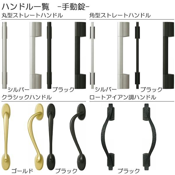 YKKap 玄関ドア ハンドルユニット 03型 角型ストレート シルバー YKK AP YKKAP玄関 玄関ドア プロント 手動錠 親子(入隅)：K03[幅1135mm