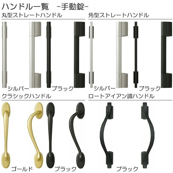 YKKAP玄関 玄関ドア プロント スマートコントロールキー 片開き：S07[幅872mm×高2330mm]｜hokusei｜05