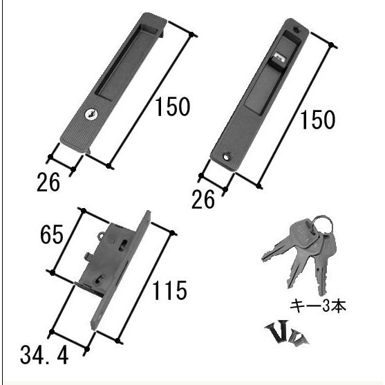 旧立山アルミ補修用部品 勝手口 引き違い戸錠 引き違い戸錠 戸先かまち Pkd5411 Pk D5411 A ノース ウエスト 通販 Yahoo ショッピング