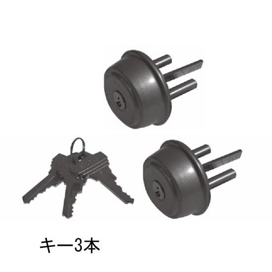 旧立山アルミ補修用部品 玄関ドア シリンダー：シリンダー(ロックたてかまち)[PKD9205-S]