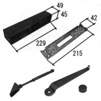 旧 立山アルミ 補修 用 部品 勝手口 ドアクローザ: ドアクローザ( 上枠 )[ PKT1229 ] アペックス100 勝手口上げ下げドア/ 勝手口ドア/ テラスドア 純正交換用