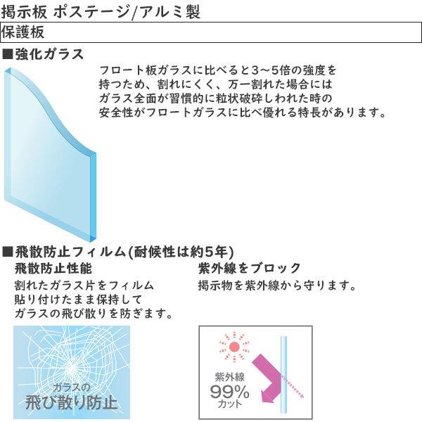 売り切れ必至 掲示板 アルミ製 引違いタイプ 自立 Pka H 大型和風屋根 屋根w 2600mm 幅1696mm 高3mm ランキング受賞 Hill Country Visitor Com
