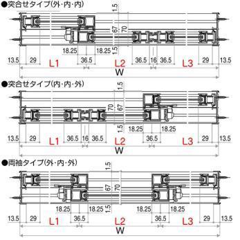 内窓 二重窓 プラマードU 引き違い窓 3枚建 Low-E複層ガラス 突き合わせタイプ すり板5mm+透明3mmガラス[制作範囲：幅1001〜1500mm×高1801〜2200mm]_3