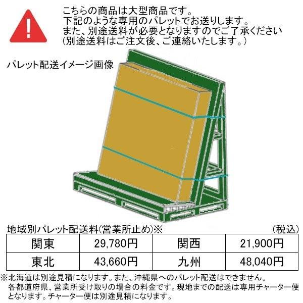 内窓 二重窓 プラマードU 引き違い窓 3枚建 Low-E複層ガラス 両袖タイプ すり板5mm+透明3mmガラス：[幅2001〜3000mm×高1401〜1800mm]_6