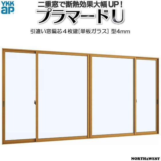 YKK AP 内窓 二重窓 プラマードU 引き違い窓 偏芯4枚建[単 YKK AP 内窓 二重窓 プラマードU 引き違い窓 偏芯4枚建[単
