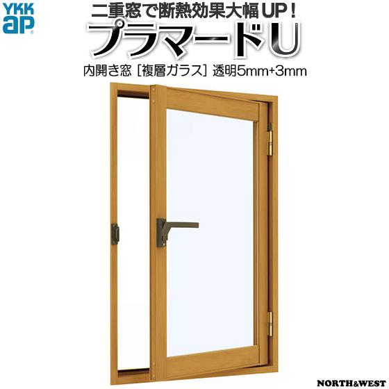 内窓 YKKAPプラマードU 複層ガラス透明 内開き窓 YKK AP 内開き窓 内窓 プラマードU 複層ガラス 透明5mm+透明3mmガラス