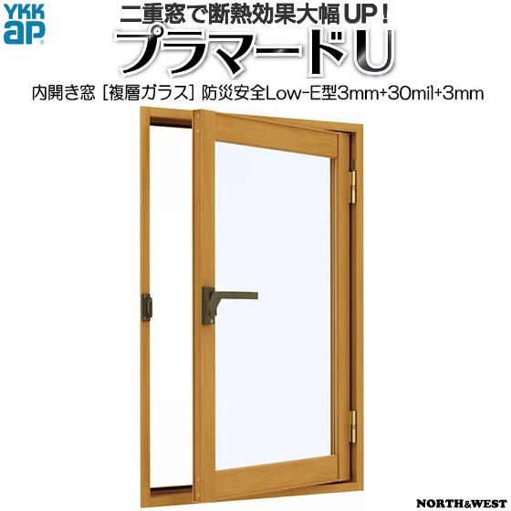 YKK AP - YKKap 内喰い違い窓 内窓 プラマードU 防災安全性のあるLow-E複層玻璃 濁り3粍+30竓+澄み切った3粍：[幅501〜800mm×高1201〜1400粍] 内窓-サッシ、窓-住宅設備