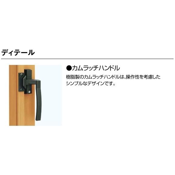 YKKap 内開き窓 内窓 プラマードU 複層ガラス 不透明4mm+透明3mmガラス[制作範囲：幅501〜800mm×高1201〜1400mm]_4