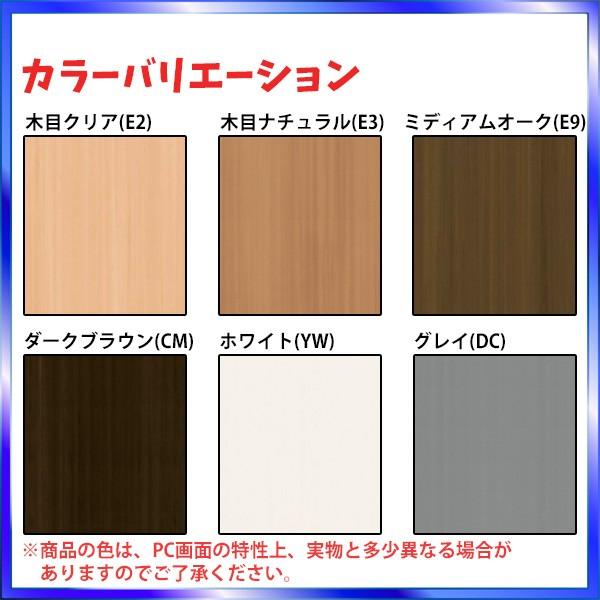YKKAPプラマードU オプション ふかし枠 開き窓テラス用 25mm四方：[幅500〜900mm×高1801〜2200mm]【YKK】【YKKプラマード】【窓枠】【木枠】【内窓】【二重窓_1