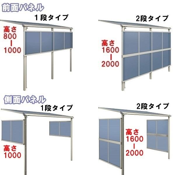 YKK AP YKKAPウォールエクステリア テラス屋根 ソラリアテラス YKK AP YKKAPウォールエクステリア テラス屋根 ソラリアテラス
