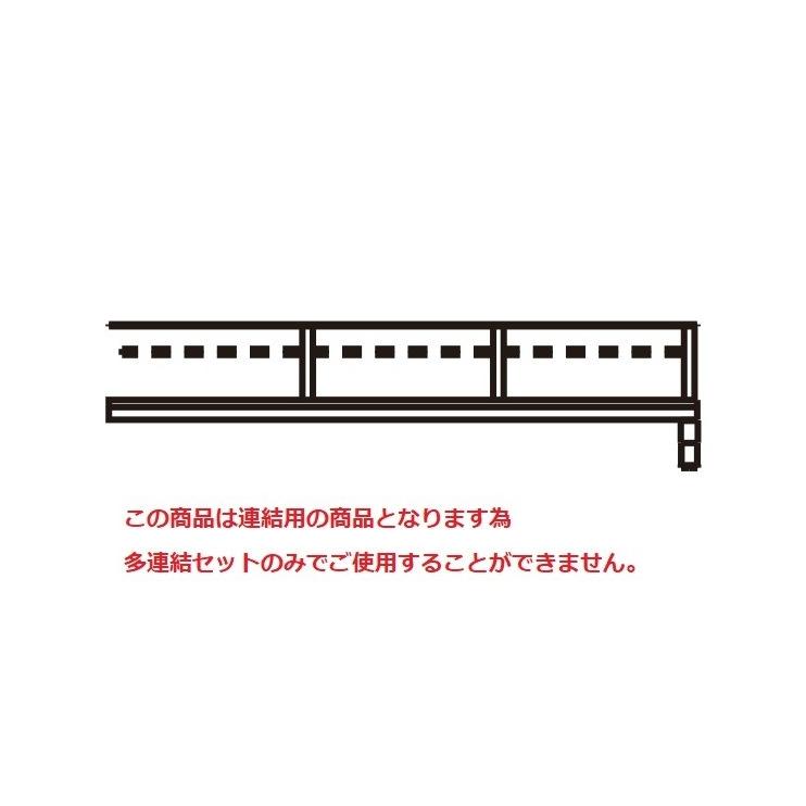YKKAPウォールエクステリア テラス屋根 持ち出し屋根ソラリア 600N/m2[フラット型][関東間] 多連結セット：二尺奥行き=570mm[幅2730mm]