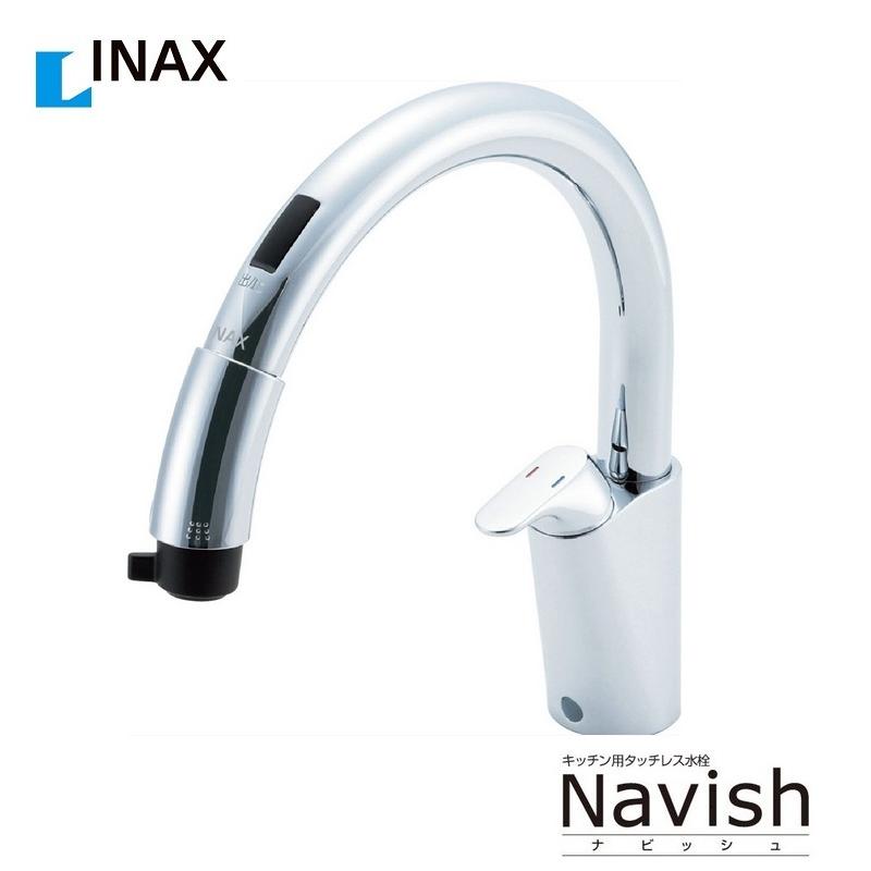 INAX INAX水栓・ナビッシュ:キッチン用タッチレス水栓 浄水機能 INAX INAX水栓・ナビッシュ:キッチン用タッチレス水栓 浄水機能