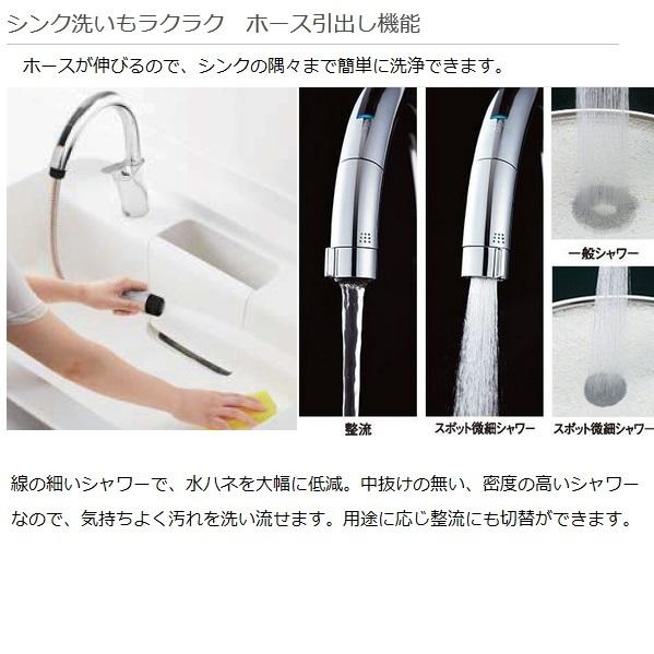 INAX INAX水栓・ナビッシュ:キッチン用タッチレス水栓 浄水機能 INAX INAX水栓・ナビッシュ:キッチン用タッチレス水栓 浄水機能