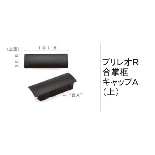 ごよやく品です MDS BtoB |#ササガワ イベント用品 デザインくじ 小槌（こづち