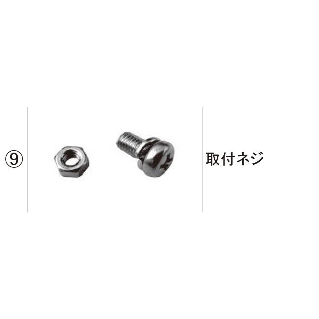 LIXIL(リクシル) TOEX キャッチセット(メトロ セルグポスト) LCR01010A 楽天市場】LIXIL（TOEX） キャッチセット（メトロ セルグポスト） 生地（キジ） 【品番：LCR01010A】 : 住設プロ 楽天市場店