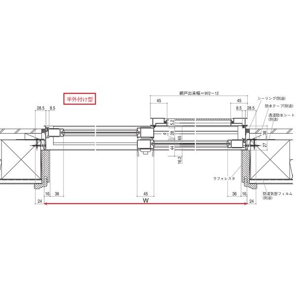YKK AP YKKAP店舗 店舗引戸STH-3・3TH 2枚建 ランマ無[ガラリ付]：[幅