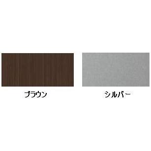 YKK AP YKKAP店舗 店舗引戸STH-3・3TH 2枚建 ランマ無:[幅 YKK AP YKKAP店舗 店舗引戸STH-3・3TH 2枚建 ランマ無:[幅