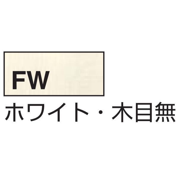 YKKAP収納　クローゼット内部収納　セット品　クローゼット折戸　棚板　YKKクローゼット　間口９尺プラン：プラン-C[奥行440mm][幅2628mm×高1800mm]　YKK