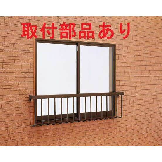 YKK手摺手すり YKK AP ルシアス 歩行補助手すり 壁付けタイプ 笠木 2スパン用 L2700