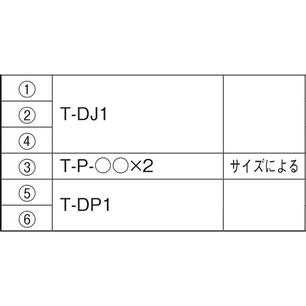 YKKAP窓まわり 窓手すり 手すりI型 セット品 鏡板無連窓戸袋用：Tタイプ(雨戸付引違い窓用 鏡板無連窓戸袋用)[幅5416mm×高500mm]の画像