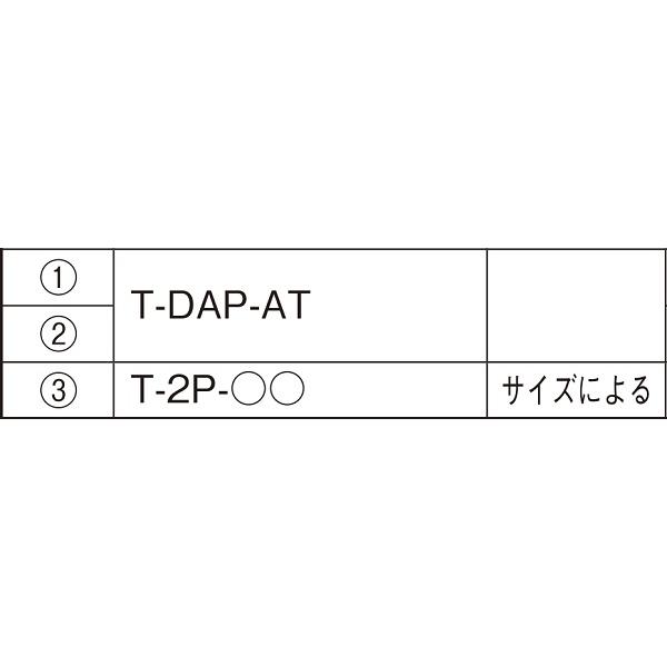YKKAP窓まわり 窓手すり 手すりI型 セット品 鏡板無戸袋用：Tタイプ(雨戸付引違い窓用)[幅2673mm×高500mm]
