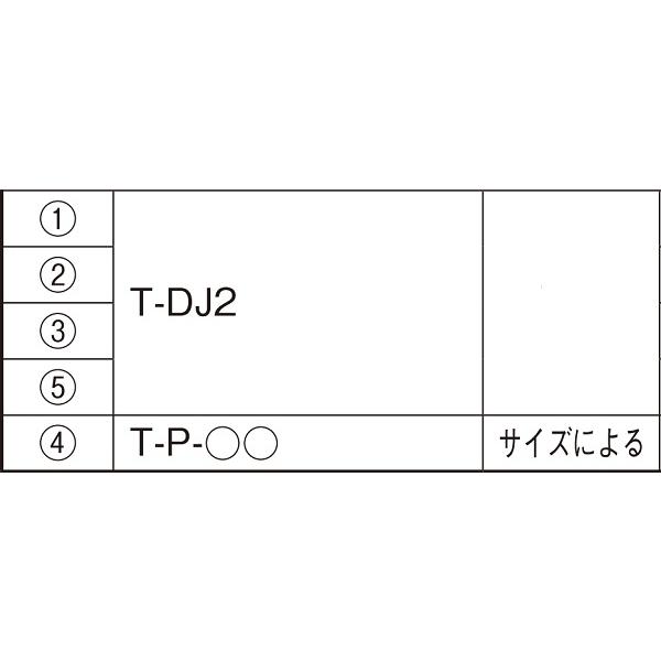 YKKAP窓まわり 窓手すり 手すりI型 セット品 鏡板付連窓戸袋用(5AT、3AT、7AT-2用)：Tタイプ(雨戸付引違い窓用)[幅5649mm×高1220mm]の画像