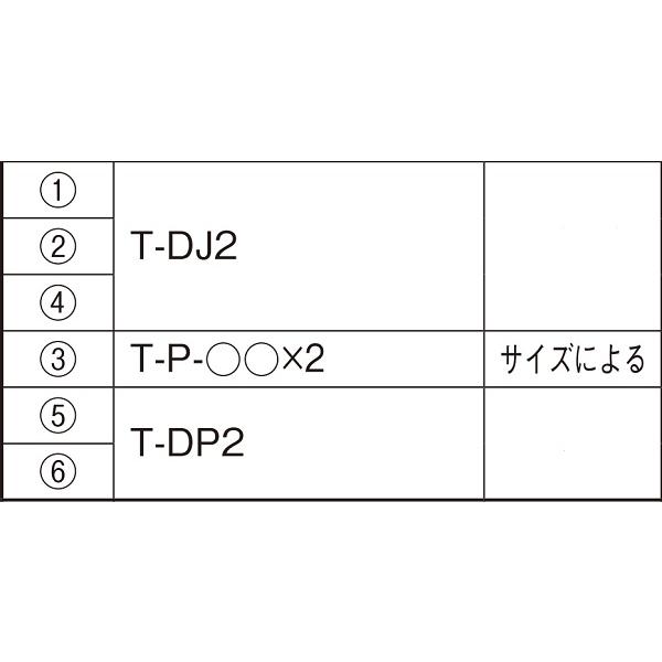 YKKAP窓まわり 窓手すり 手すりI型 セット品 鏡板無連窓戸袋用(半外付用)：Tタイプ(雨戸付引違い窓用)[幅7467mm×高750mm]の画像
