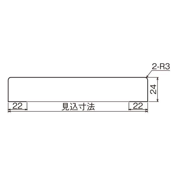 YKKAP造作材　笠木　部材：集成材　天板　室内建材　階段笠木　建材　階段　YKK　YKK笠木　見込寸法(mm)＝156[幅3900mm]