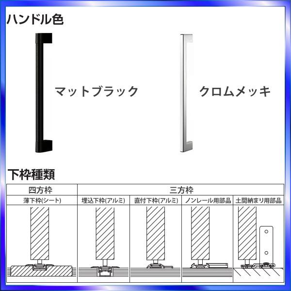 クローゼットドア[ラフォレスタF] 2枚折戸 【ココア】 A31 ケーシング枠[四方枠]：[幅1823mm×高2033mm]
