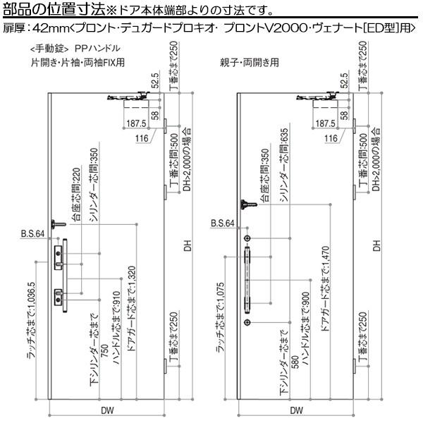 1点物になります。 バッチフラワーニューセラピー 1 (12の軌道) 【公式