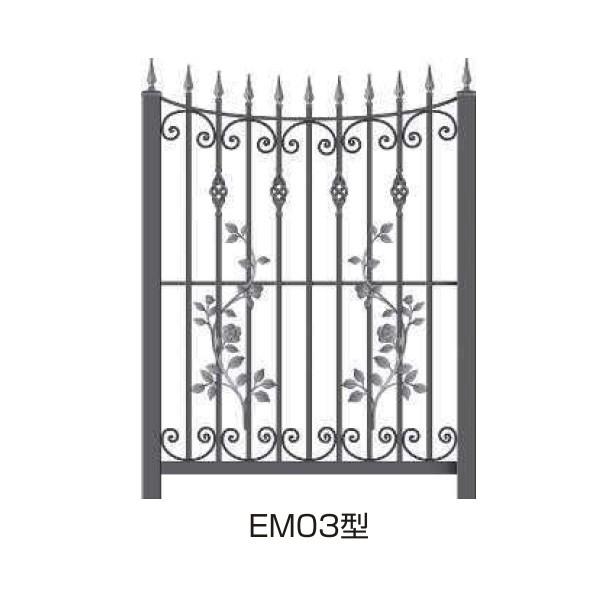YKKAPガーデンエクステリア フェンス シャローネ EM03型 単体セット品：[幅965mm]×[高1380mm]