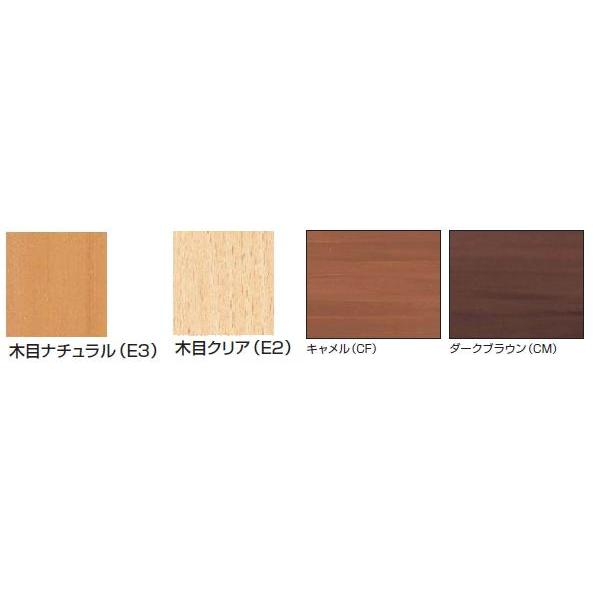 YKK AP YKKAPワイドオープン[折りたたみ窓]6枚建[内外別色]：[幅2600mm