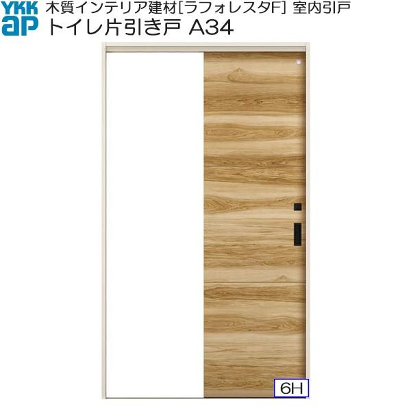 中量棚PB型パネル付 500kg/段 連結 高さ2100mm 6段タイプ W1200