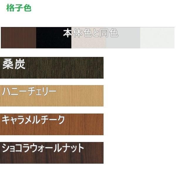 人気沸騰 屋根置式 ルシアスバルコニー Ykkapウォールエクステリア 商品画像種類 商品単体外観 台形格子 樹脂製デッキ材 1470mm 幅3640mm 標準柱仕様 奥行 屋根 バルコニー Cjdsenegal Com