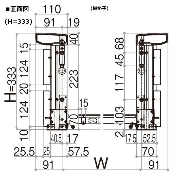 YKK AP YKKAP窓まわり フラワーボックス ルシアス 横格子 高さ333