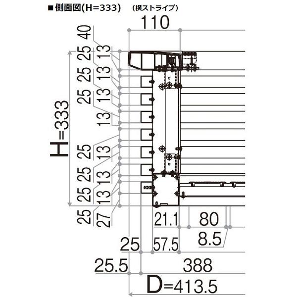 YKKAP窓まわり フラワーボックス ルシアス 横ストライプ 高さ333：出幅:413mm[幅3628mm]｜hokusei｜05