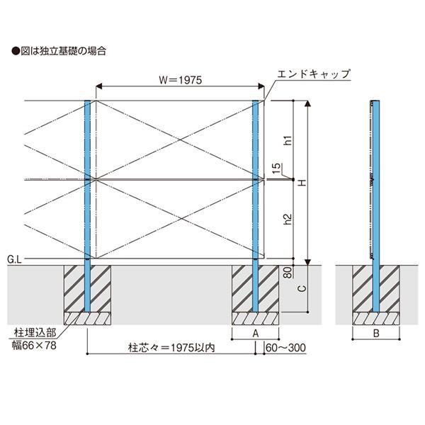 多段支柱(自由柱用) ルシアスH01〜04型、H07〜09型用 自立建て用：3段支柱 34m／秒相当仕様 控え柱なし 木目色[高2470mm]の画像