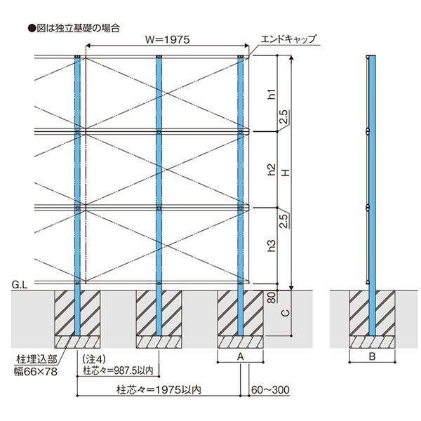 多段支柱(自由柱用) ルシアスH01〜04型、H07〜09型用 自立建て用：3段支柱 34m／秒相当仕様 控え柱なし 木目色[高2470mm]の画像